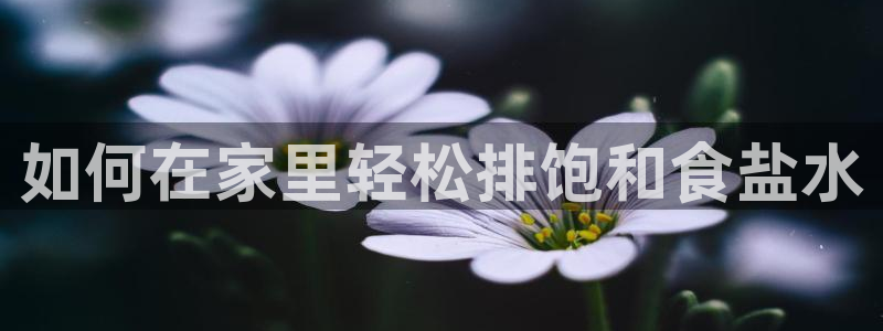 威九国际78mob网页
