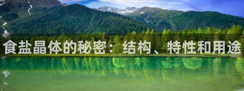 威九国际提款不出来