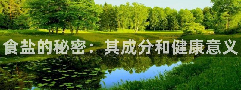 威九国际女演员好漂亮