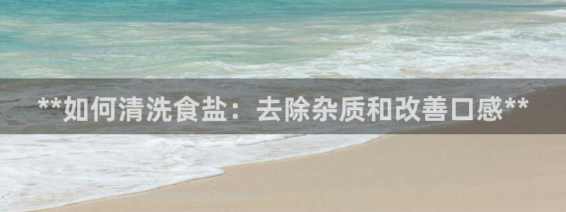 威九国际取款机怎么取