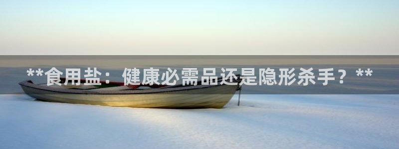 威九国际fX8x