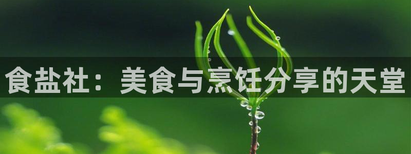 威九国际网站在哪里