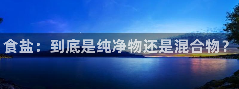 威九国际78mb玩法