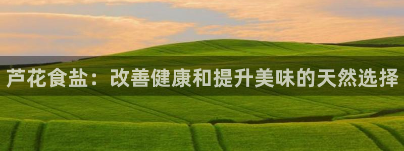威九国际发布新版eBzxin2Tp