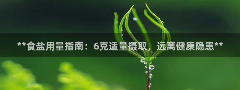 威九国际真人玩家在线对战
