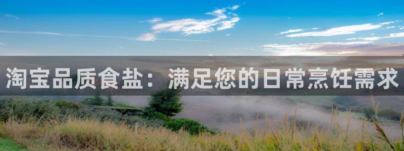 威九国际取款不会被骗吧