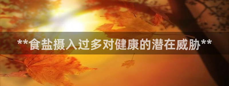 威九国际空降服务女演员名字
