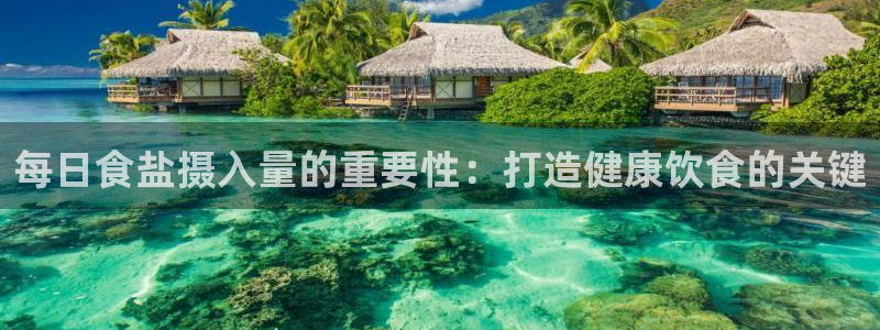 威九国际78mob游戏特色