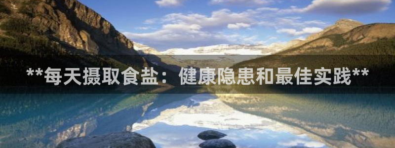 威九国际mv