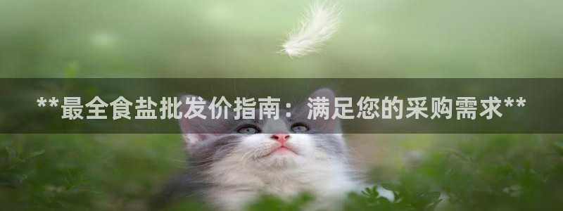 66m成长模式视频威九国际视频