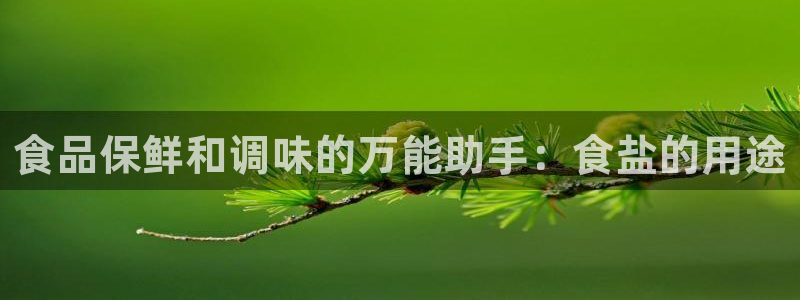 威九国际app无法登陆怎么回事