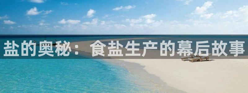 威九国际电影2022年9月月