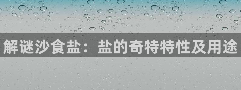 威九国际空降服务女演员叫什么名字