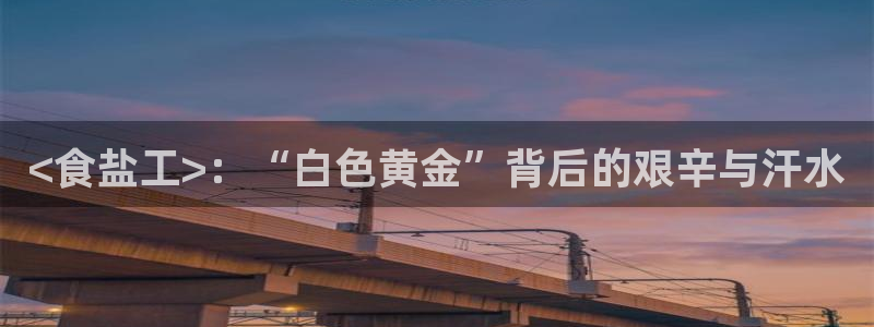 威九国际客服电话