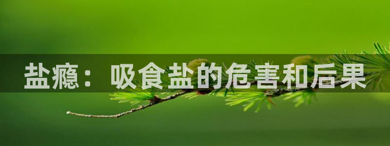 66m成长模式视频威九国际视频