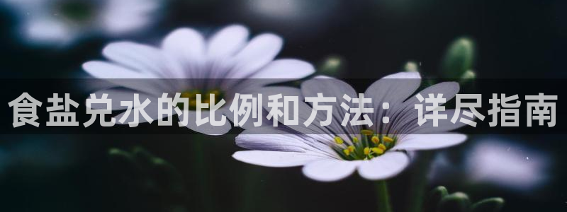 威九国际78mob