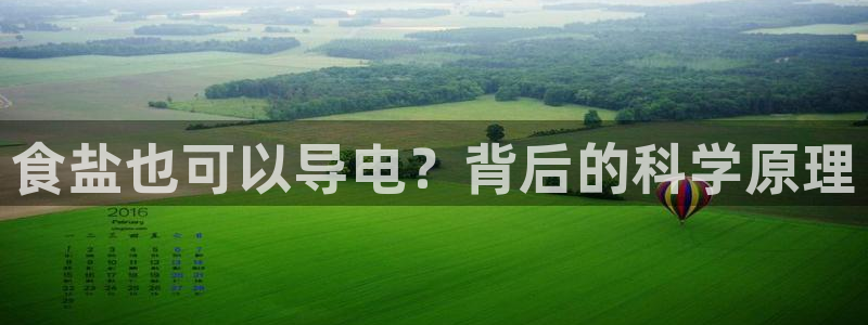 威九国际网站入口地址在哪里