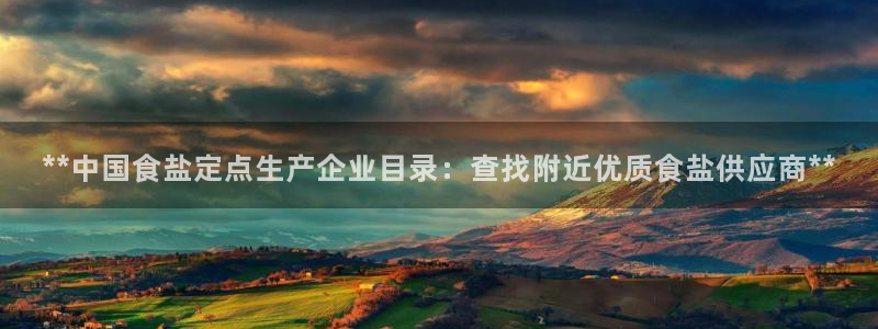 威九国际男演员