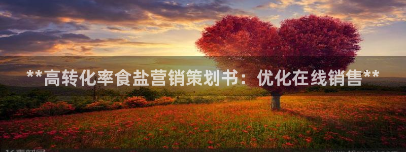 威九国际网站进入客服中心怎么进