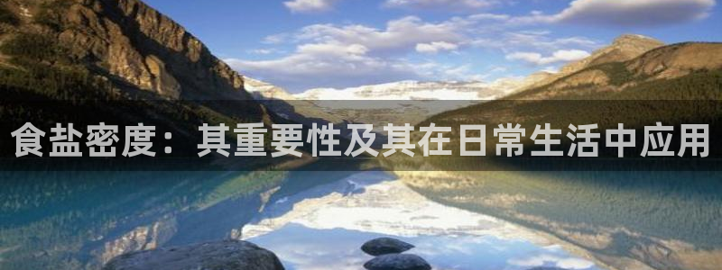 威九国际网站客服电话多少啊