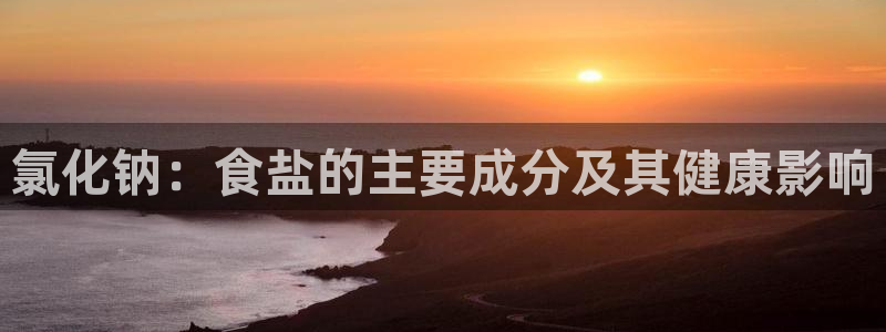 保定威九网络科技有限公司招聘