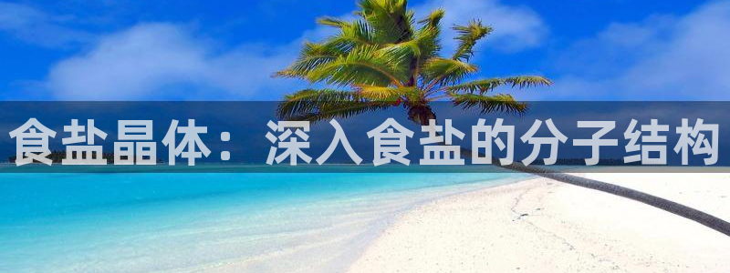 威九国际网站入口&rdpuo