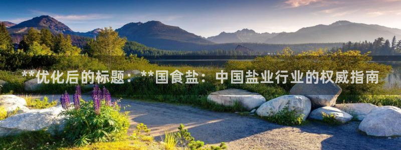 威九国际客服电话是多少