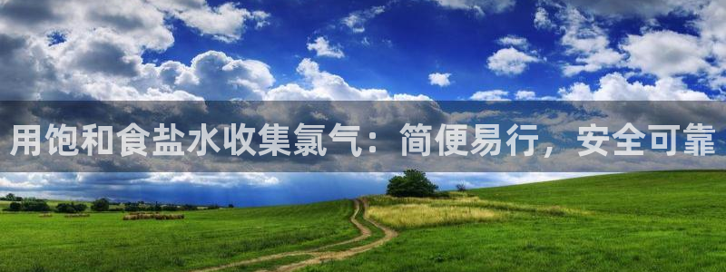 78mapp威九国际人民网