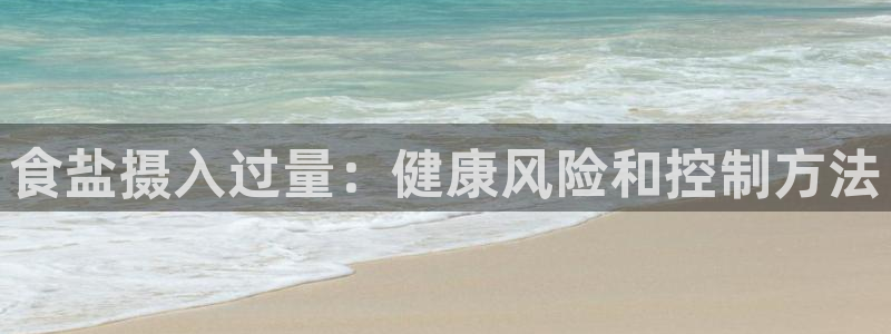 78mapp威九国际官网