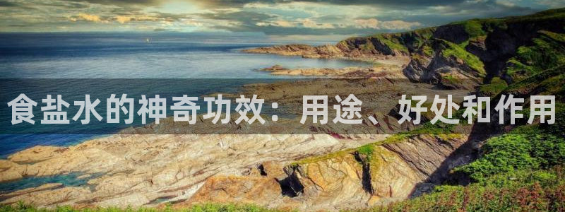 威九国际可以退钱吗怎么退的