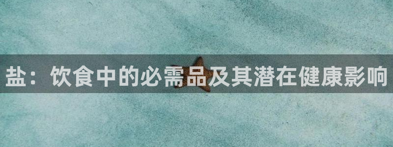 威九国际国精彩片段