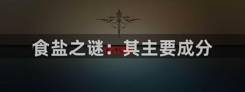 威九国际游戏app(网站)