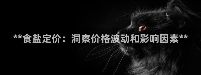 威九国际取款