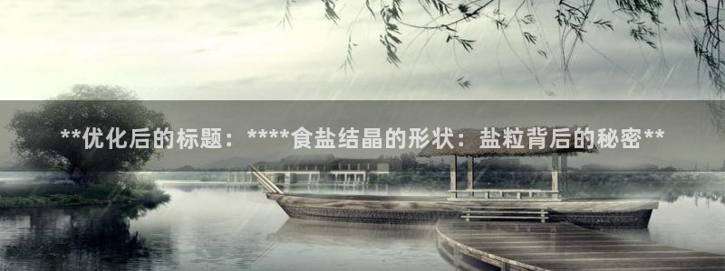 威九国际mm
