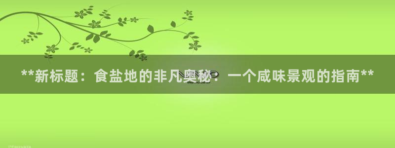 威九国际66m66m电影