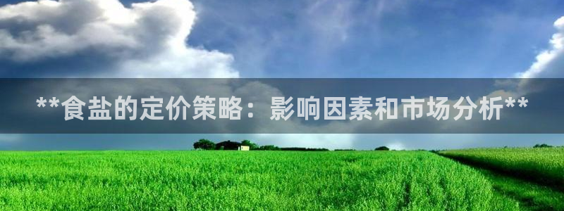 威九国际官方入口