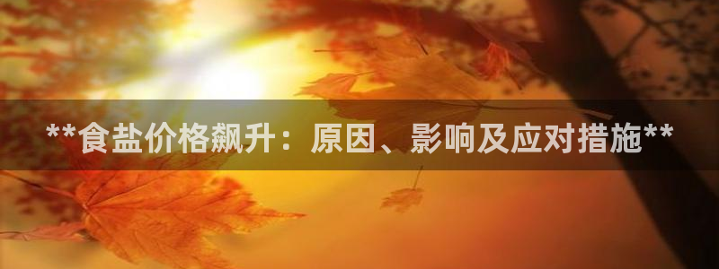 威九国际网站进入产品分类
