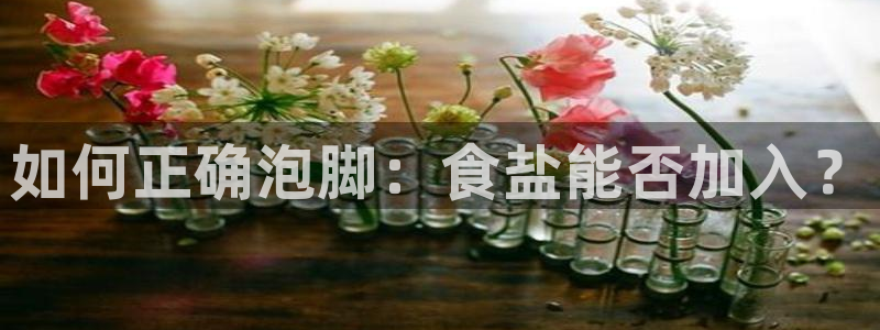 威九国际66mm66