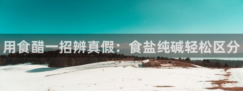 威九国际66mm66