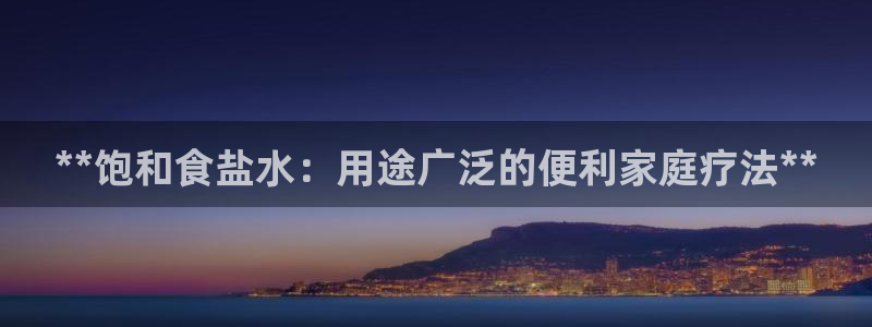 威九国际空降服务女演员叫什么名字