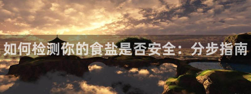 威九国际取款不会被骗吧是真的吗