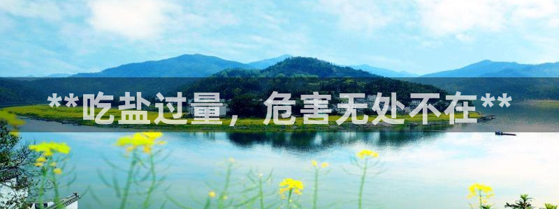 威九国际78m78