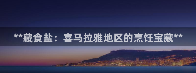 威九国际app无法登陆怎么回事