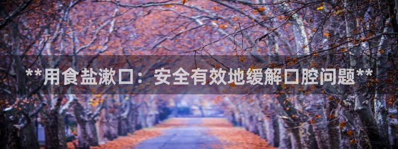 威九国际客服电话号码是多少
