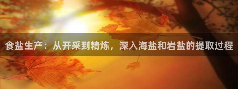 威九国际78mob网页