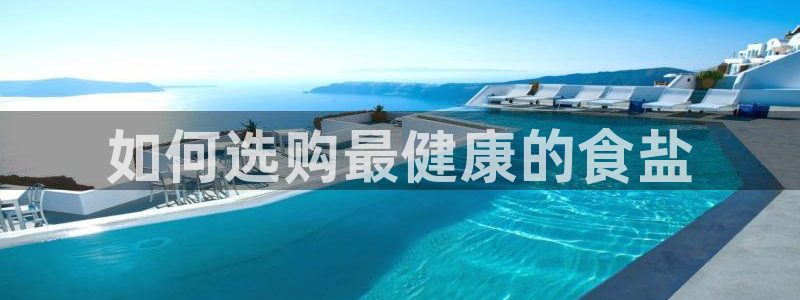 威九国际地址