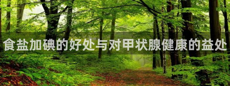 威九国际网站进入AB,AB
