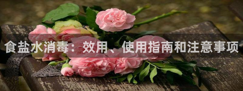 威九国际客服电话人工服务