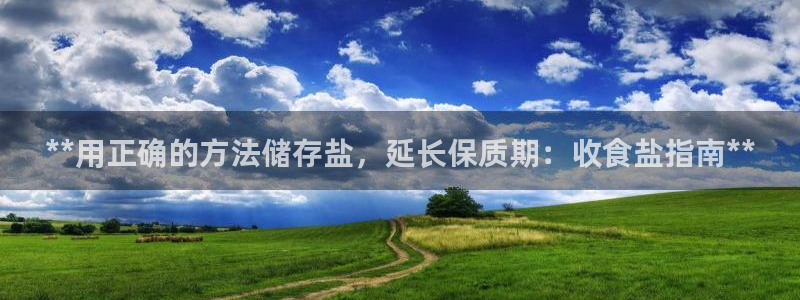 威九国际官网版下载