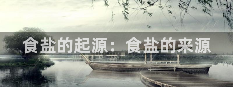 威九code6070
